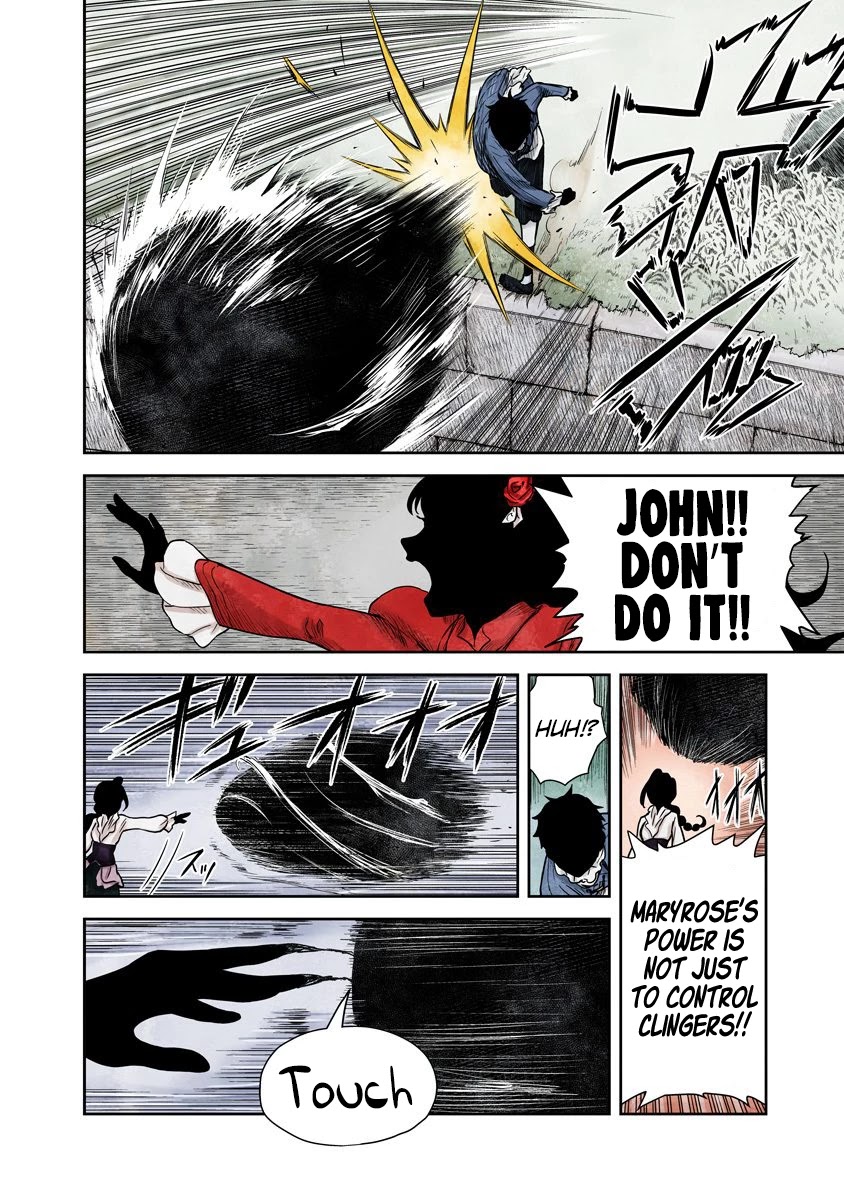 Shadows House, Chapter 70 image 13